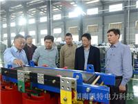 湖南大学黄守道教授来访