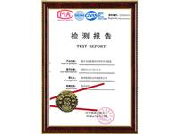 HXGN15-12/125-31.5 检验报告