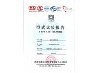 S20-M-630-10 NX2 型式验报告