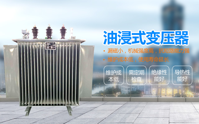 湖南凯特电力科技有限公司