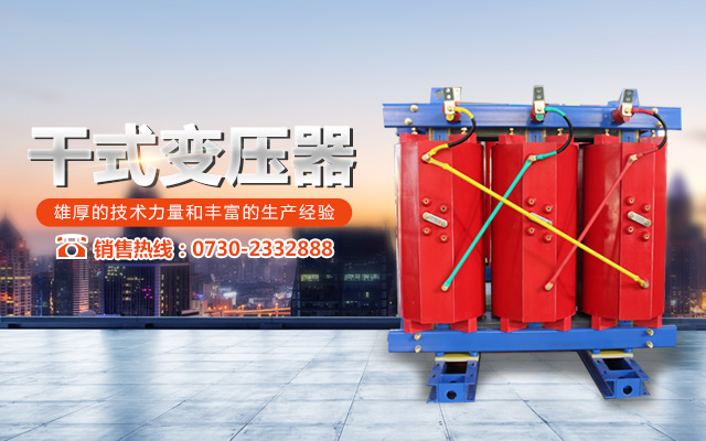 湖南凯特电力科技有限公司