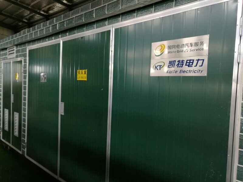 湖南凯特电力科技有限公司,湖南电力变压器,湖南城乡电网建设,变压器